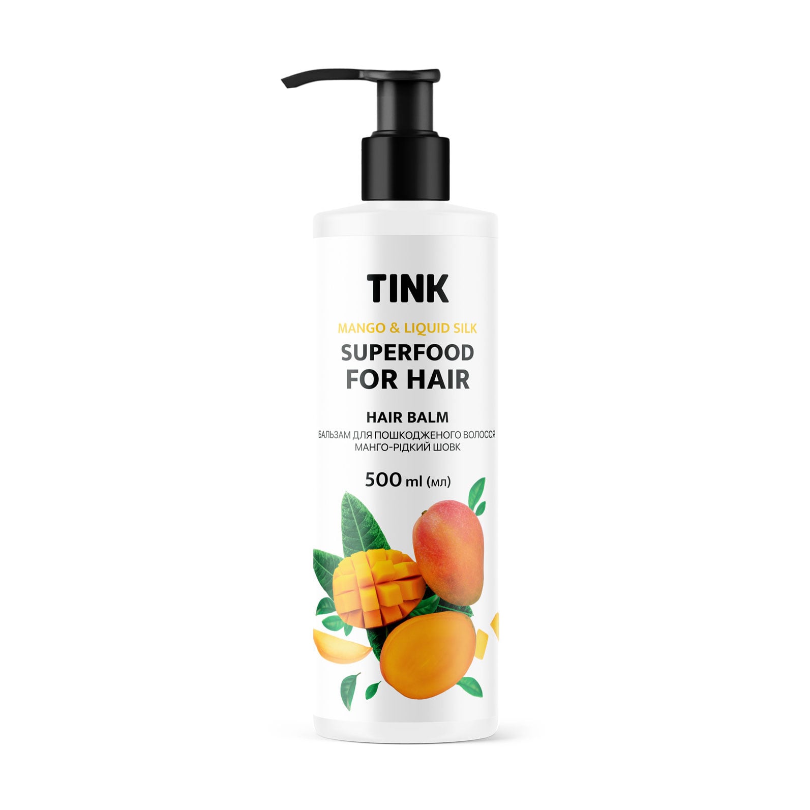 Уцінка! Бальзам Tink SuperFood For Hair Mango &amp; Liquid Silk Balm Манго та рідкий шовк, для пошкодженого волосся, 500 мл